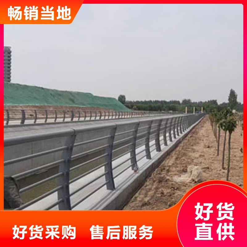 承接不锈钢护栏厂家联系方式防撞护栏厂家联系方式