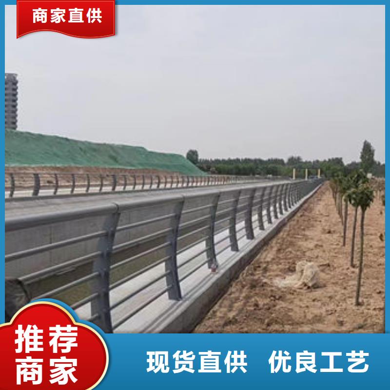 供应商防撞护栏