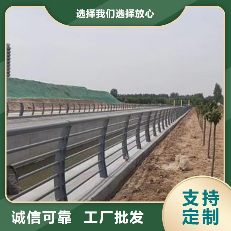 铝合金灯光护栏图片在线咨询