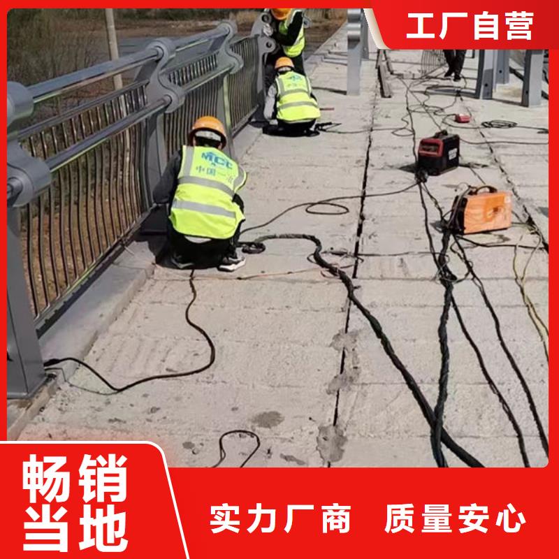 厂家桥梁护栏价格表