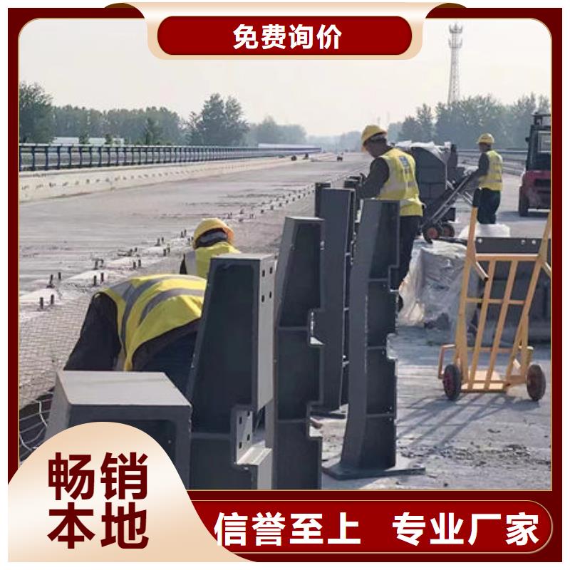 桥梁不锈钢护栏扶手品质放心