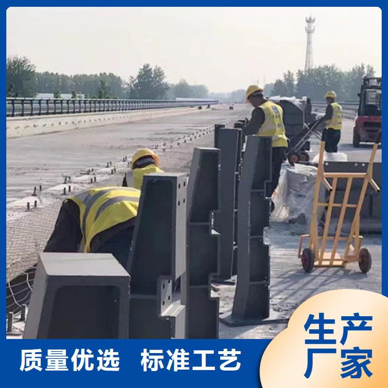 不锈钢护栏厂家联系方式防撞护栏厂家联系方式