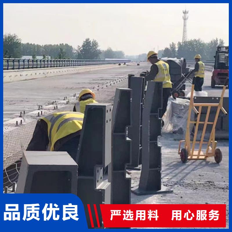 正规厂家防撞护栏