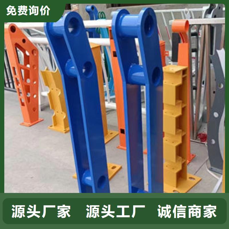 厂家防撞护栏