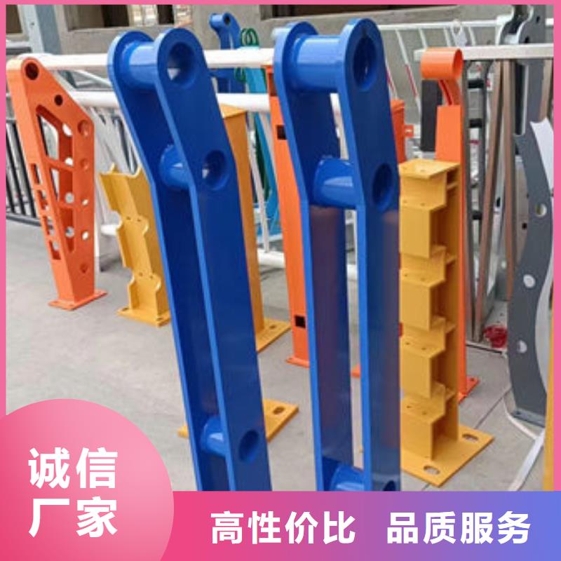 放心选择不锈钢防撞护栏护栏