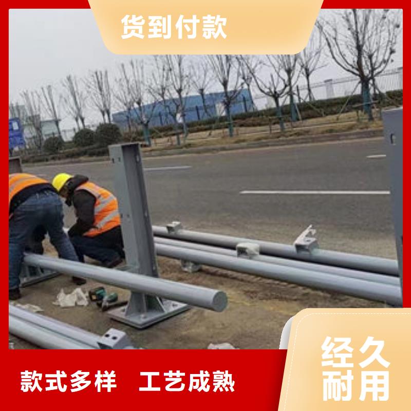 优惠多特别行政区灯光防护栏杆