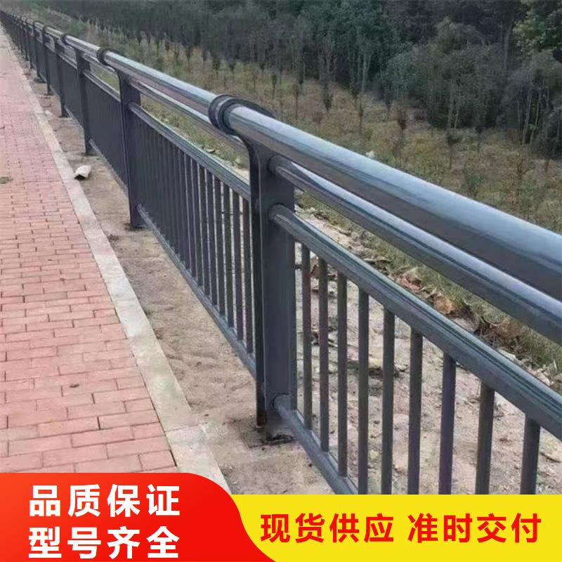 定制不锈钢桥梁护栏定制