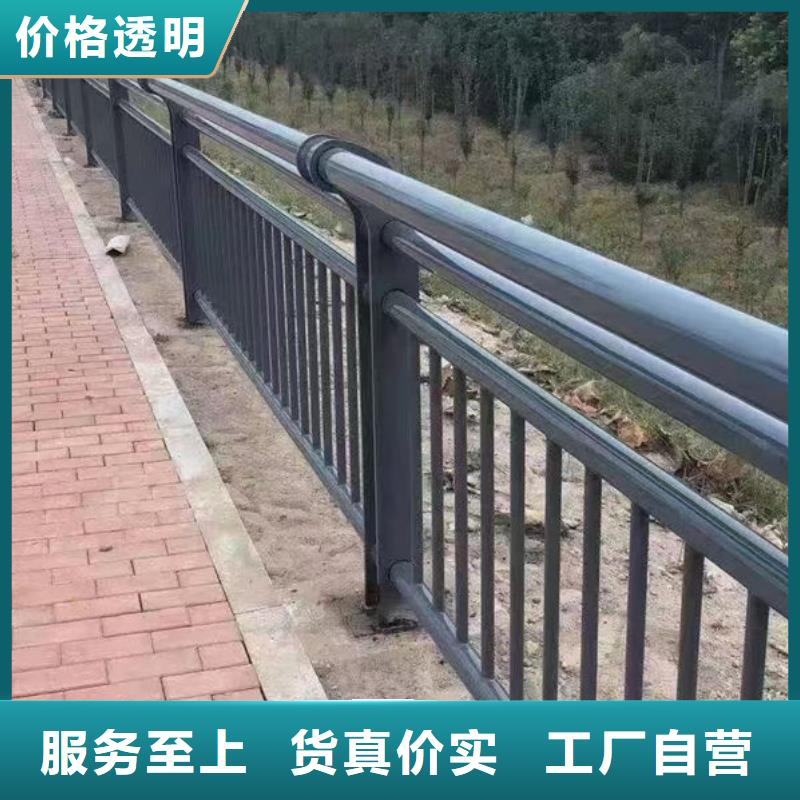 优惠多特别行政区灯光防护栏杆