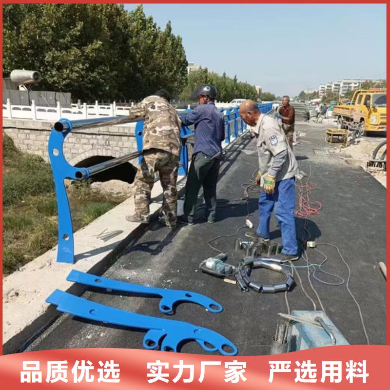 优惠多特别行政区灯光防护栏杆