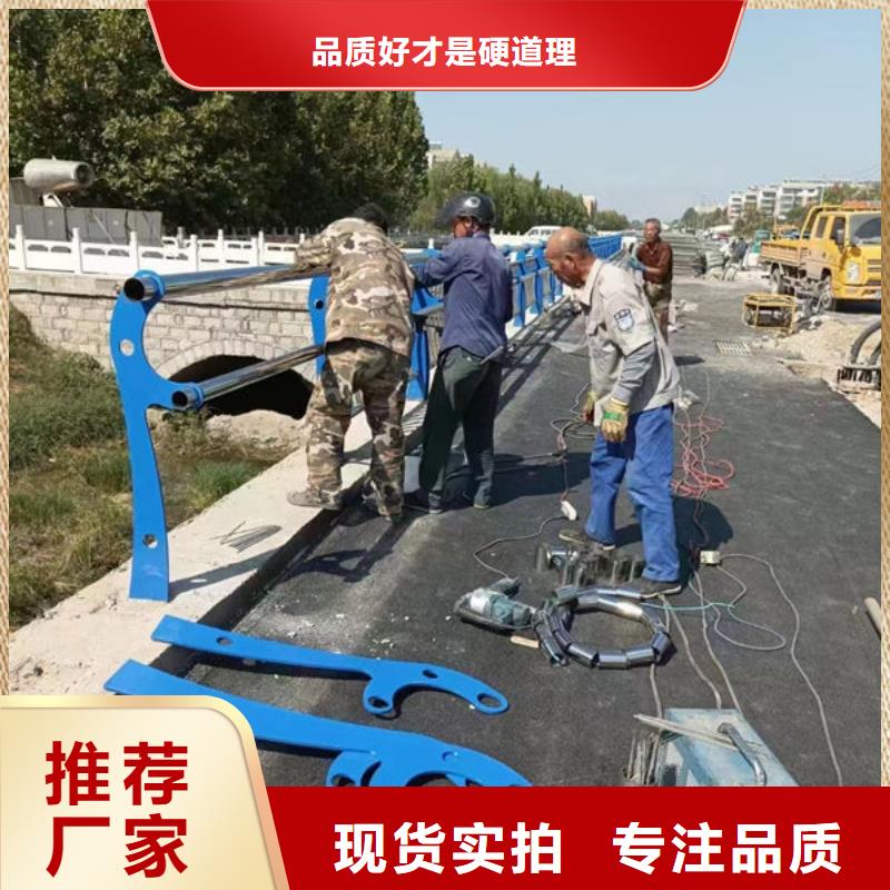 量大从优不锈钢护栏厂家联系方式防撞护栏厂家联系方式