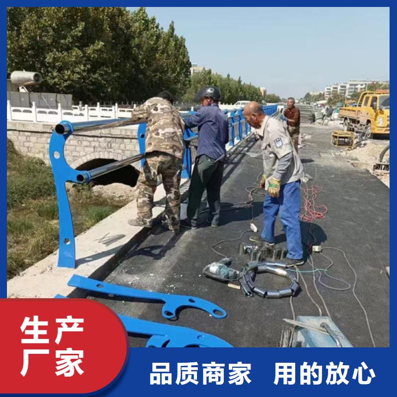 价格低不锈钢护栏安装方案