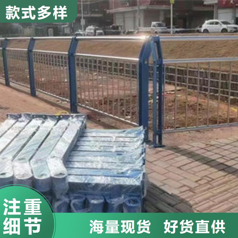 品质过关广东深圳大鹏街道不锈钢玻璃立柱国标图集