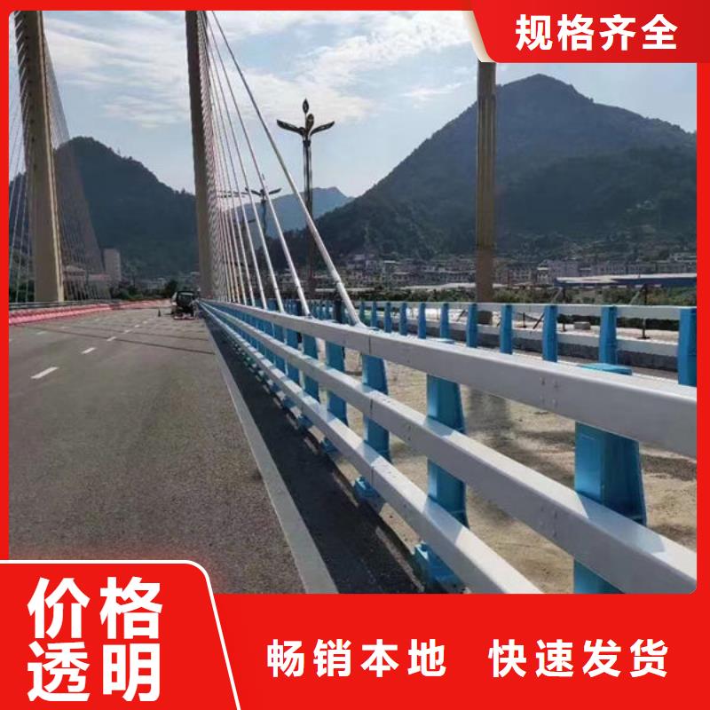 欢迎咨询镀锌护栏生产厂家