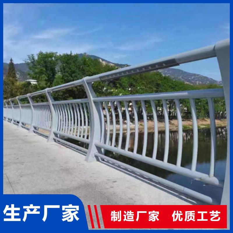 欢迎咨询镀锌护栏生产厂家