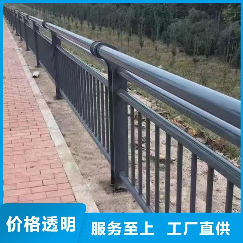 高速不锈钢护栏售后无忧