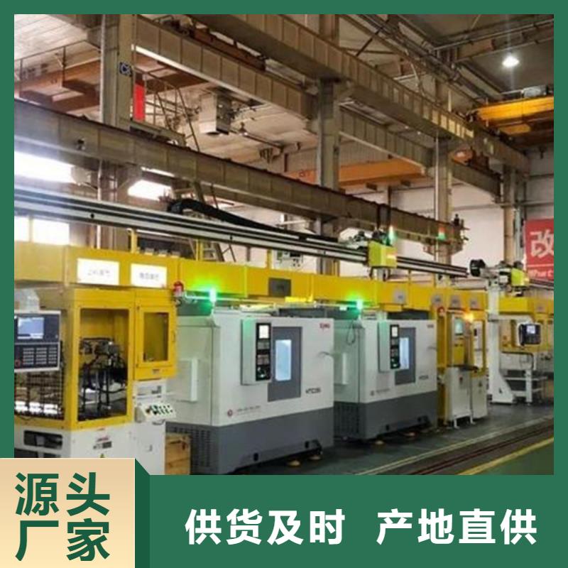 经济型数控车床在线报价服务周到