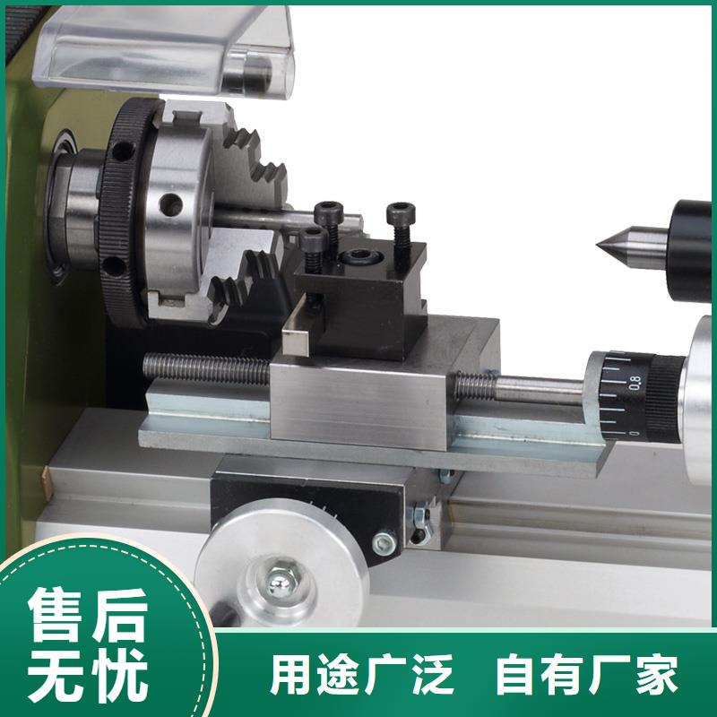 高精度车床施工极速发货