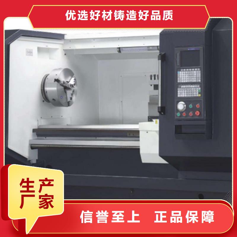 高精度车床施工极速发货