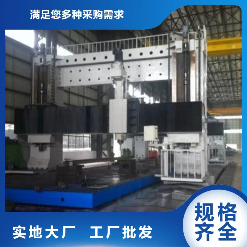 高精度车床型号全按需定做