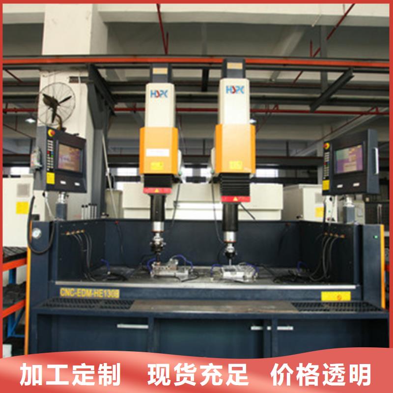 高精度车床施工极速发货