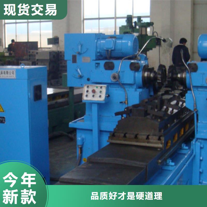 高精度车床施工极速发货