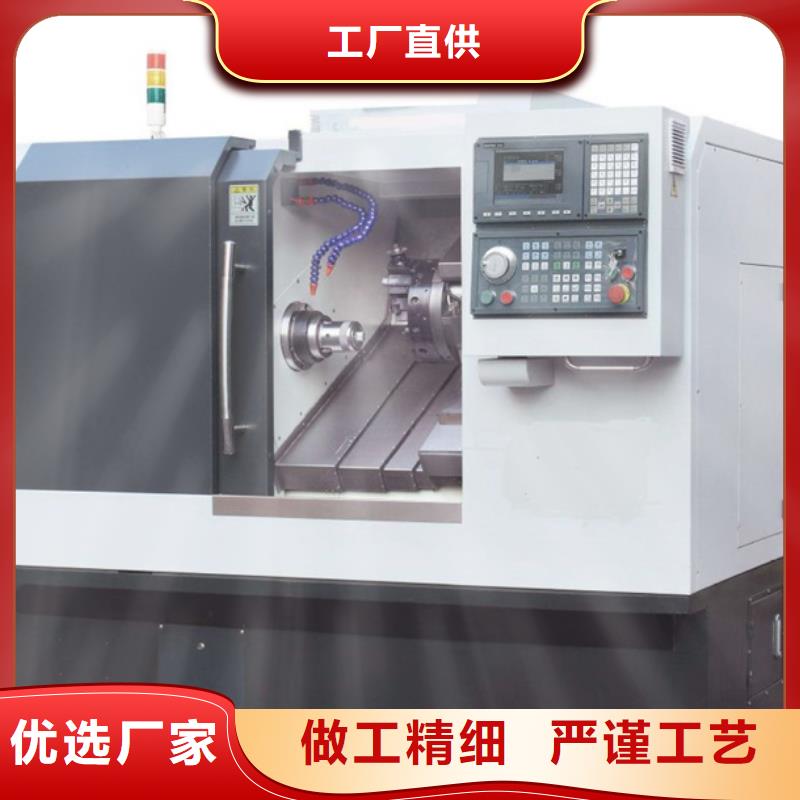 高精度车床施工极速发货