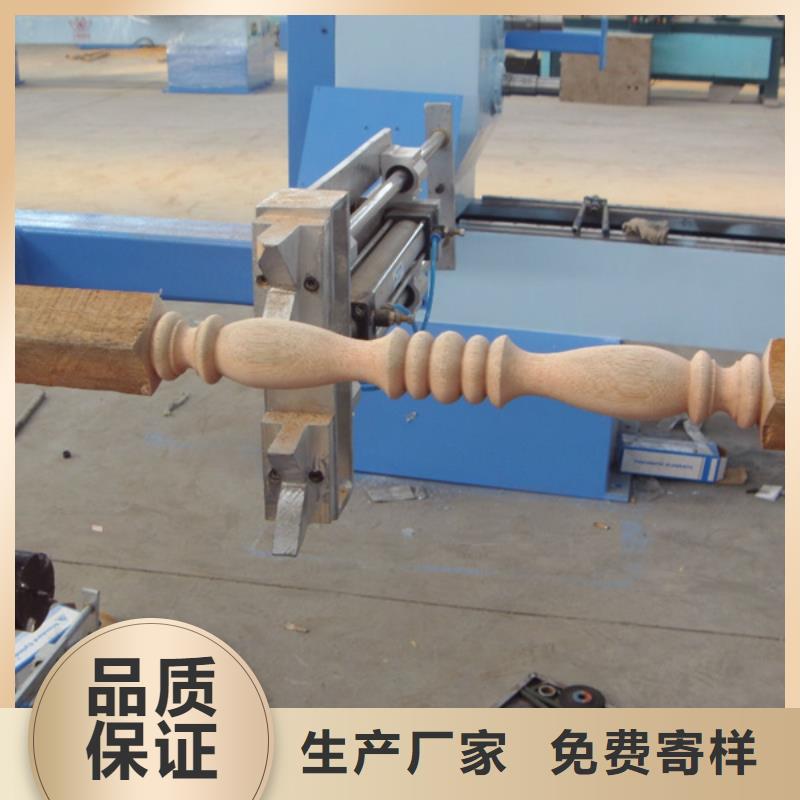 经济型数控车床在线报价服务周到