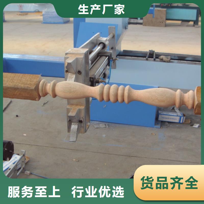 经济型数控车床货源直供