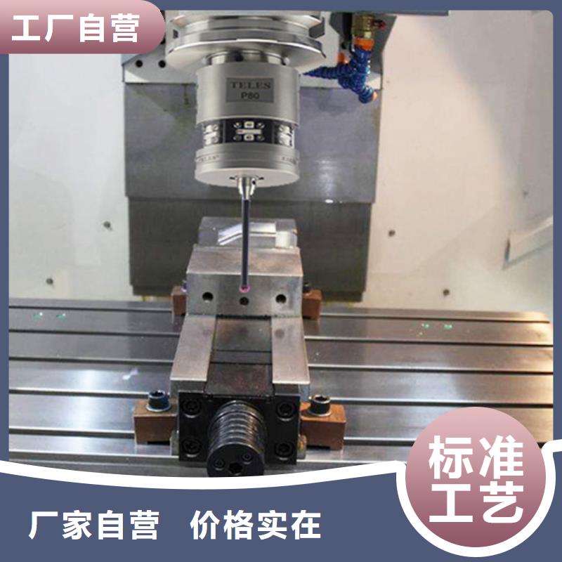 高精度车床施工极速发货