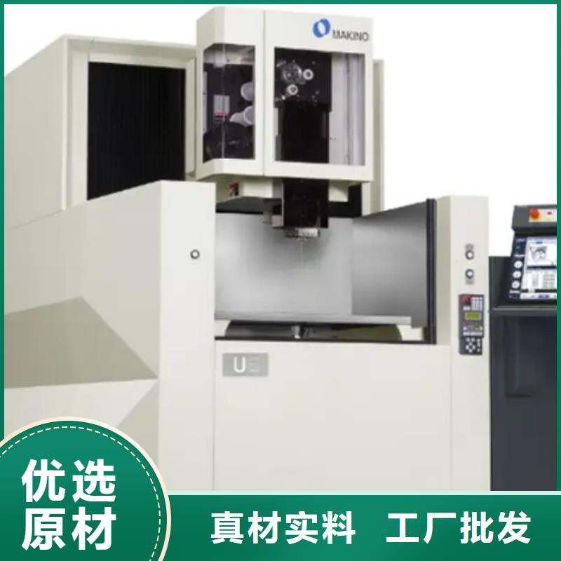 高精度车床施工极速发货