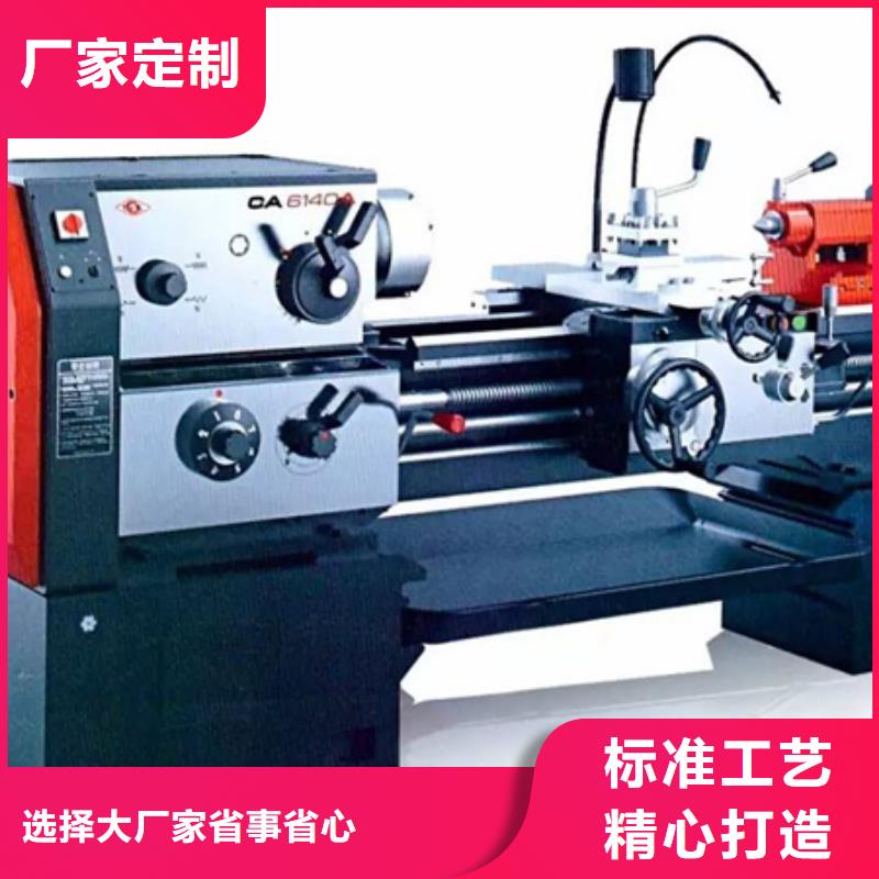 高精度车床施工极速发货