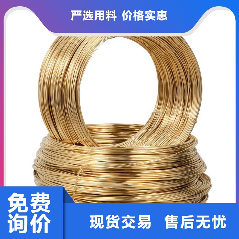 龙兴钢HAl60-1-1铜套常年批发