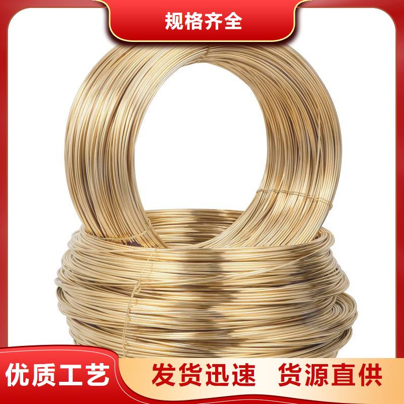 铜带销售厂家