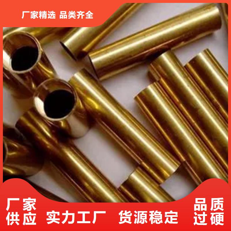 【龙兴钢】QAl10-5-5铜合金现货全国配送