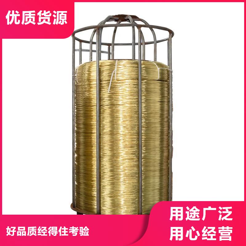 【龙兴钢】C1011铜合金供应厂家