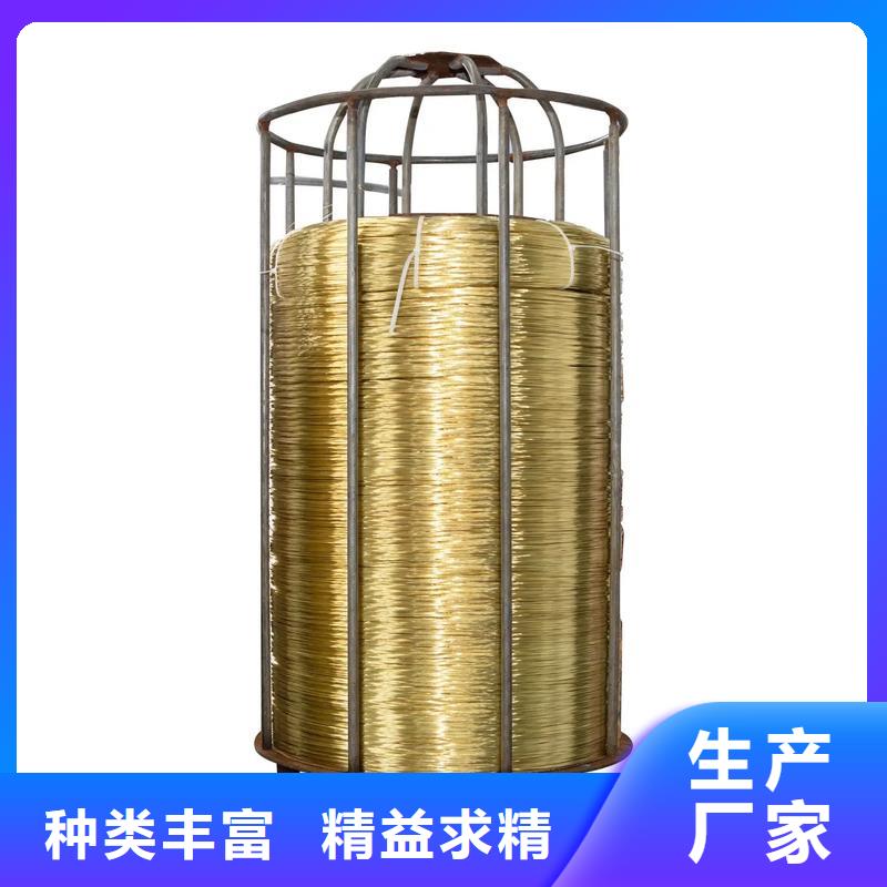 【龙兴钢】CW009A铜合金-量大价优