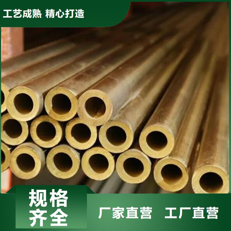 龙兴钢HAl60-1-1铜套常年批发