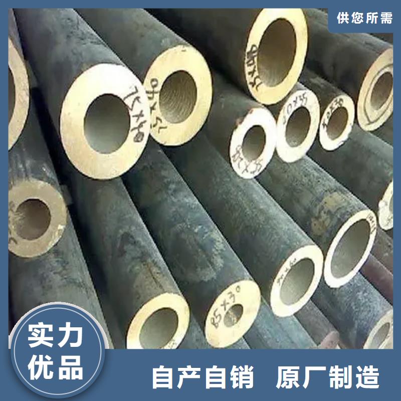 Olin-7035铜合金团队厂家直接面向客户