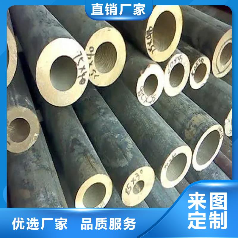 【龙兴钢】C19400铜合金定做价格