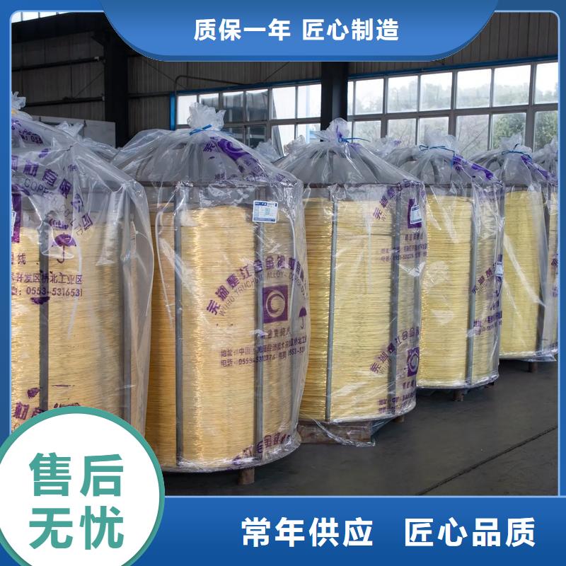龙兴钢HSn90-1 铜板厂家_咨询优惠