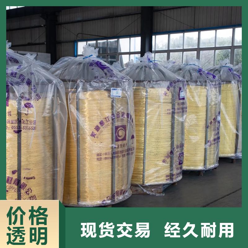 TAMAC铜合金现货价格多种规格可选