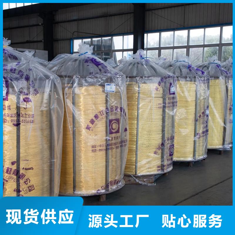 MZC1铜合金厂家一站式供应