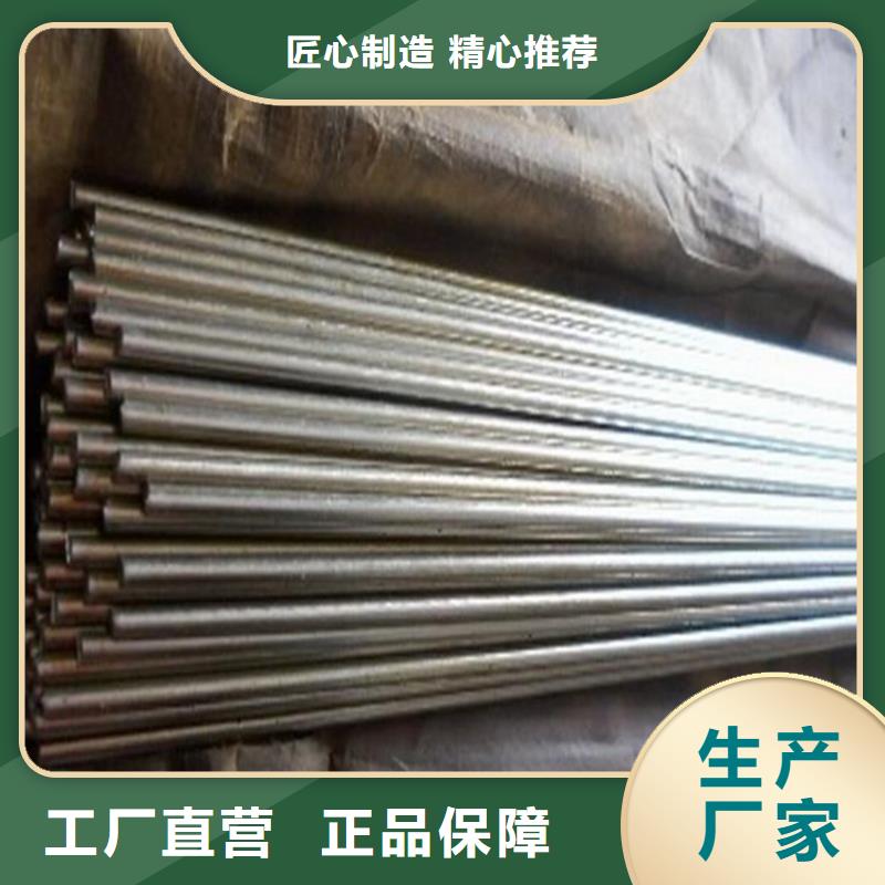 MAX251铜合金放心购买支持批发零售