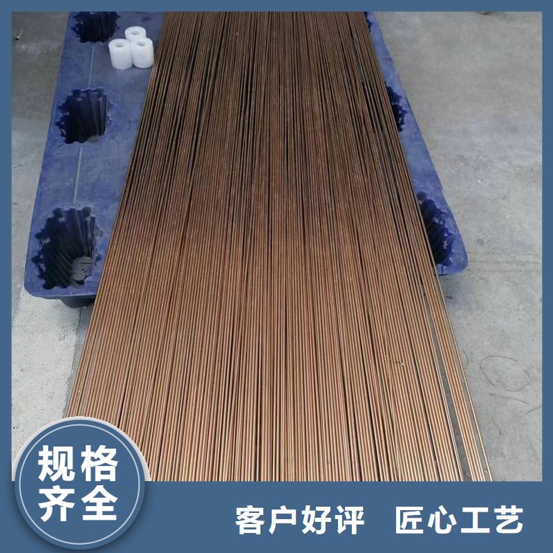 MZC1铜合金厂家一站式供应