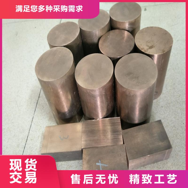 有现货的龙兴钢HAl60-1-1铜套厂家