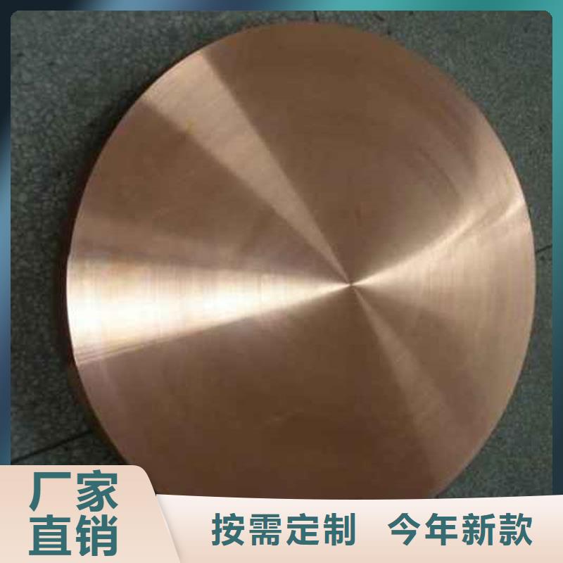 龙兴钢HAl60-1-1铜套实体大厂-放心选购