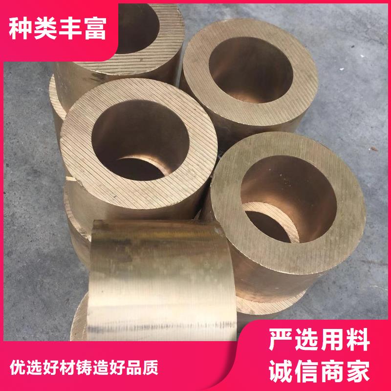 铜带销售厂家