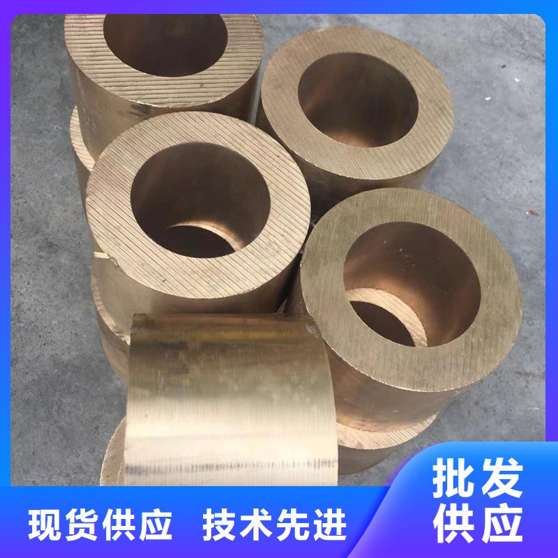 龙兴钢HSn70-1铜合金技术参数