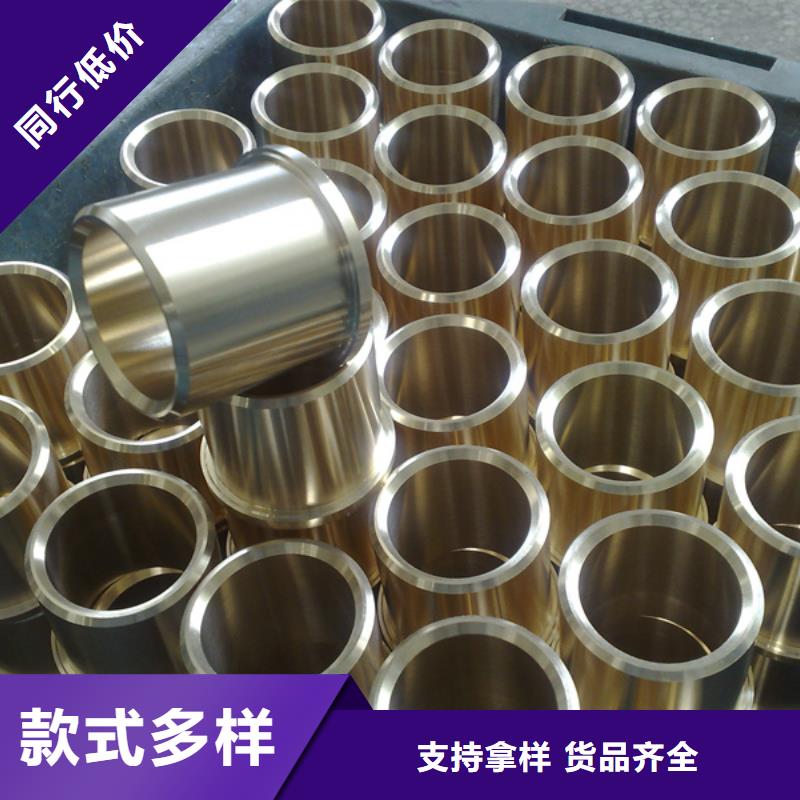 龙兴钢HPb63-0.1铜合金厂家规格齐全