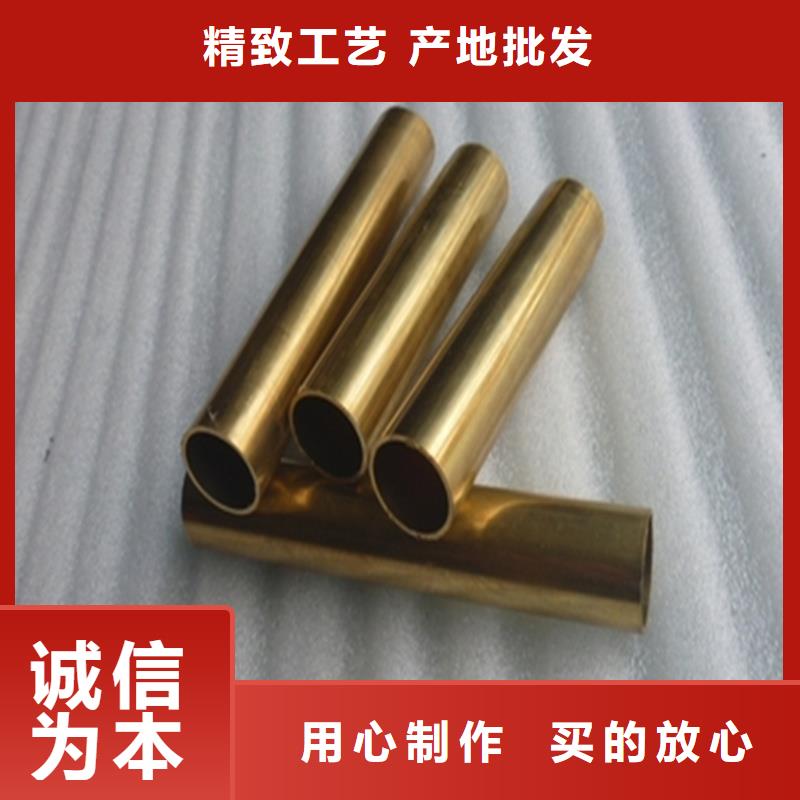 Olin-7035铜合金工艺成熟